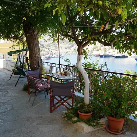 Pitini Sevasti House Nyaraló