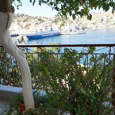 Pitini Sevasti House * Symi