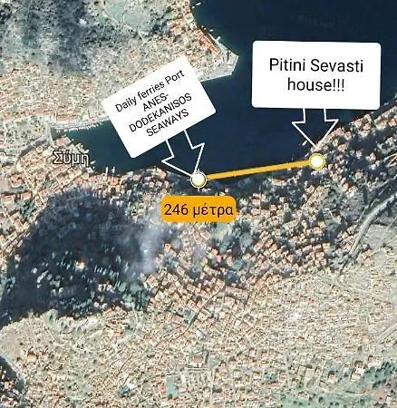 Pitini Sevasti House *