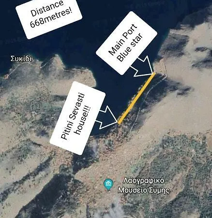 Pitini Sevasti House Sými